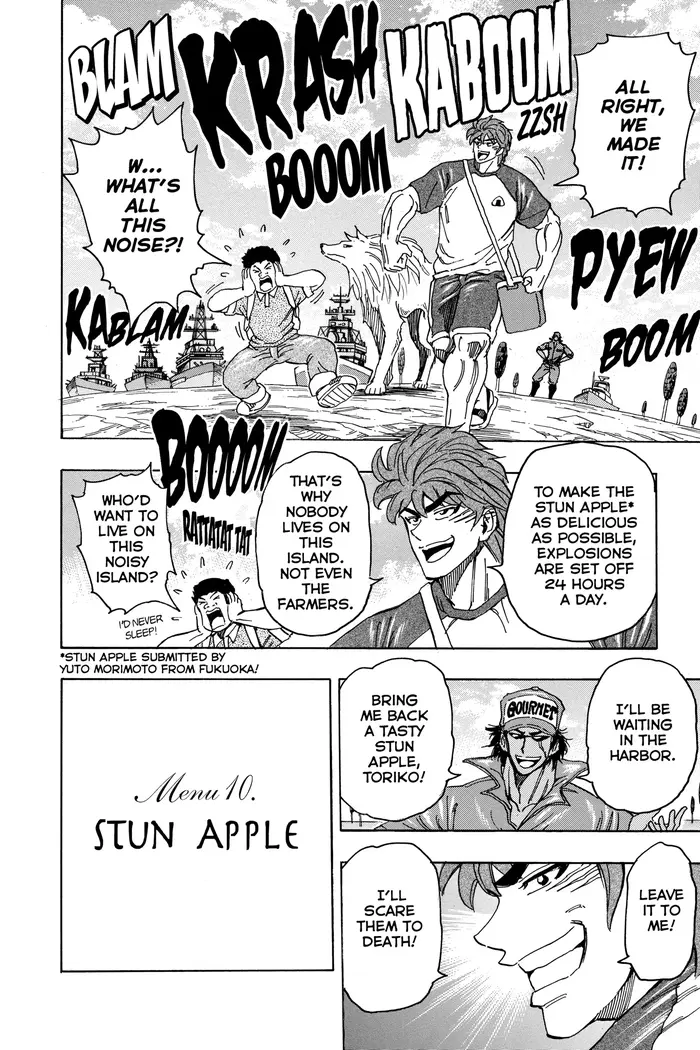 Toriko Chapter 146 image 06_optimized